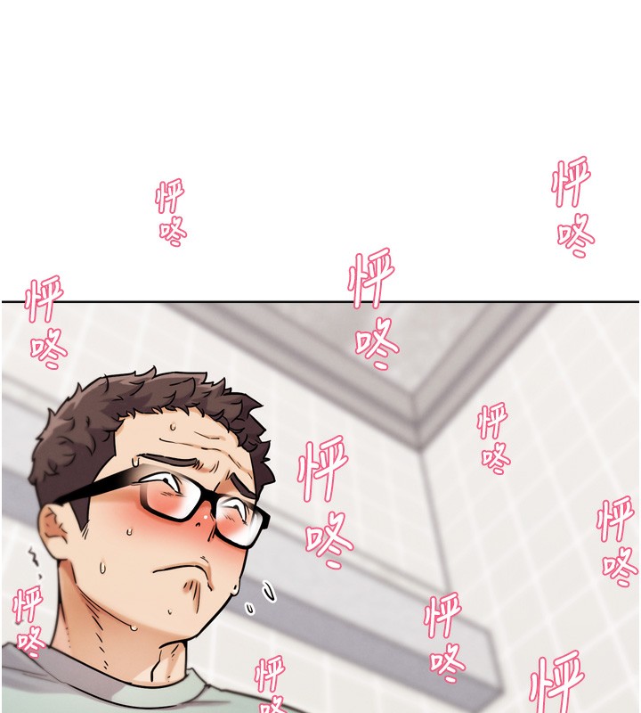 G斗吧!真人肉搏王第14話-淫水噴泉秀