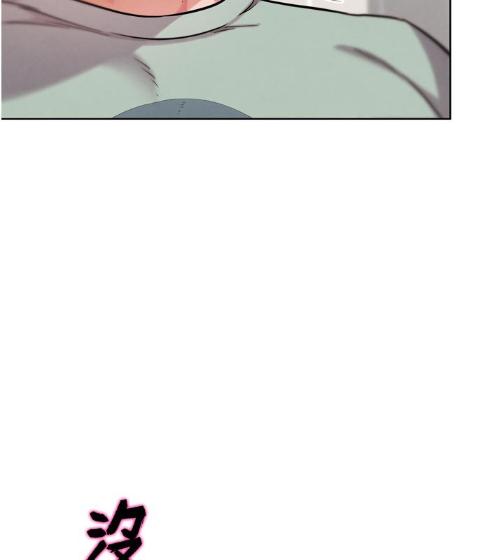 G鬥吧!真人肉搏王第14話-淫水噴泉秀