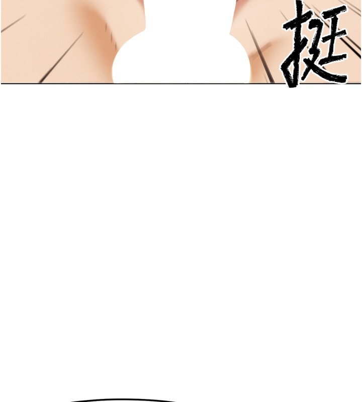 G斗吧!真人肉搏王第14話-淫水噴泉秀