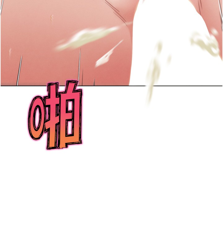 G斗吧!真人肉搏王第14話-淫水噴泉秀