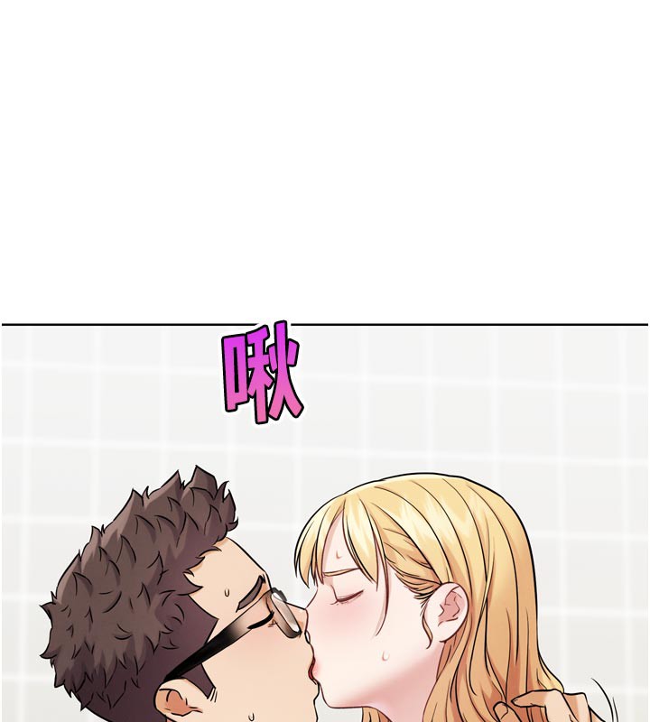 G鬥吧!真人肉搏王第14話-淫水噴泉秀