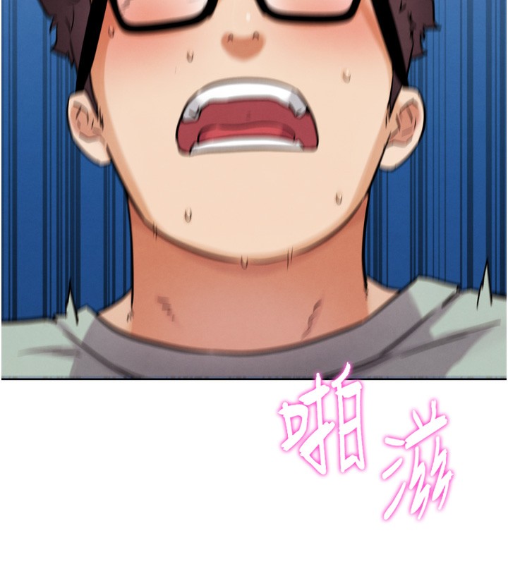 G鬥吧!真人肉搏王第14話-淫水噴泉秀