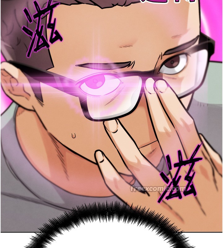 G斗吧!真人肉搏王第14話-淫水噴泉秀