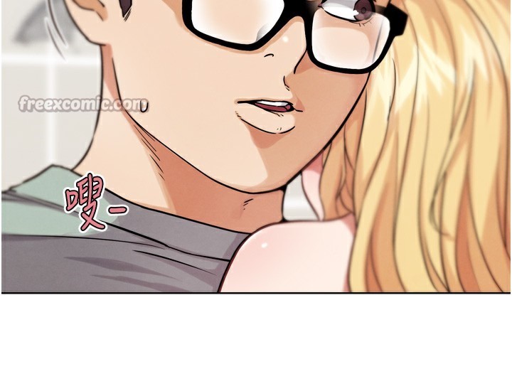 G鬥吧!真人肉搏王第14話-淫水噴泉秀