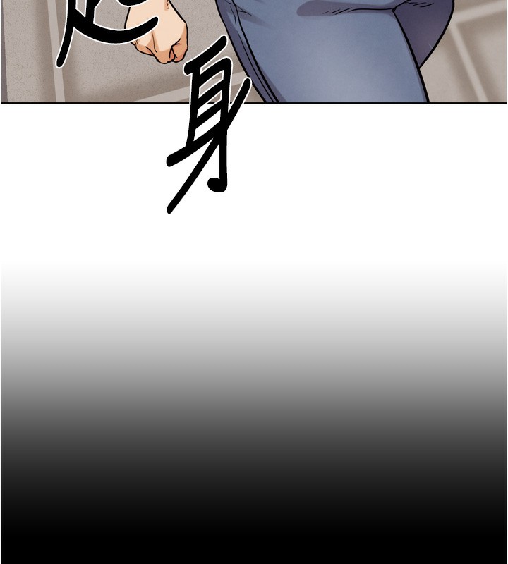 G斗吧!真人肉搏王第14話-淫水噴泉秀