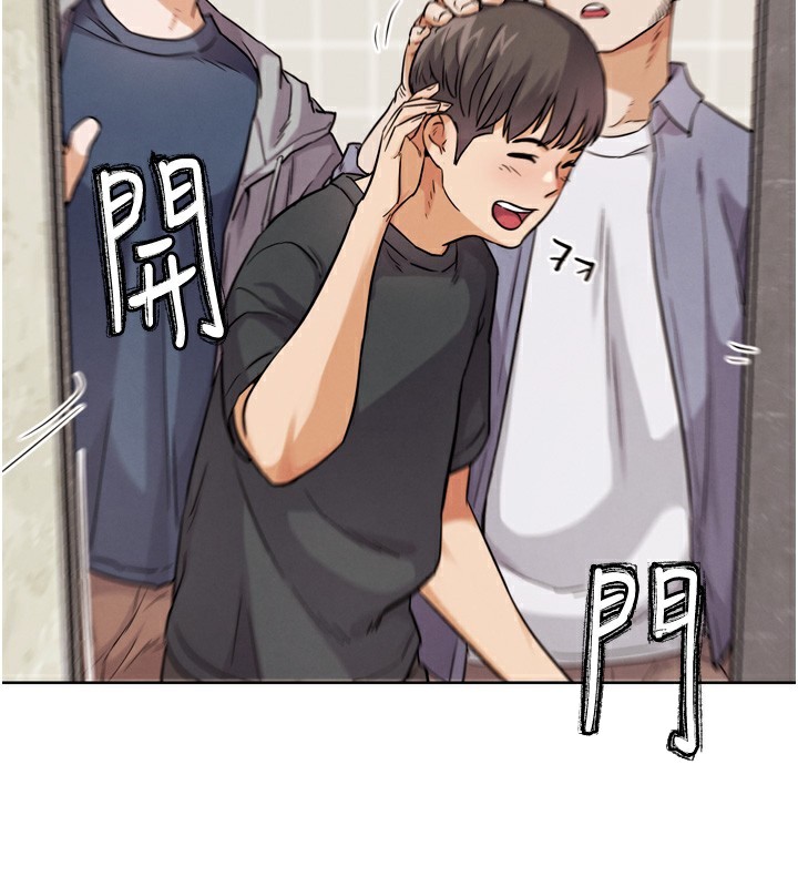 G斗吧!真人肉搏王第14話-淫水噴泉秀