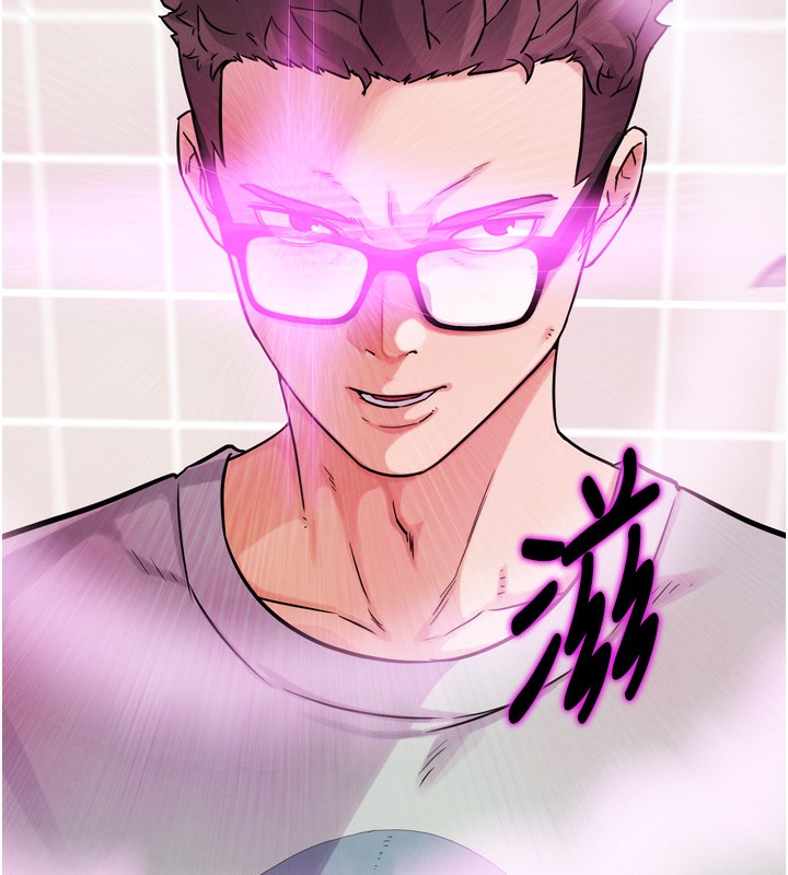 G鬥吧!真人肉搏王第14話-淫水噴泉秀