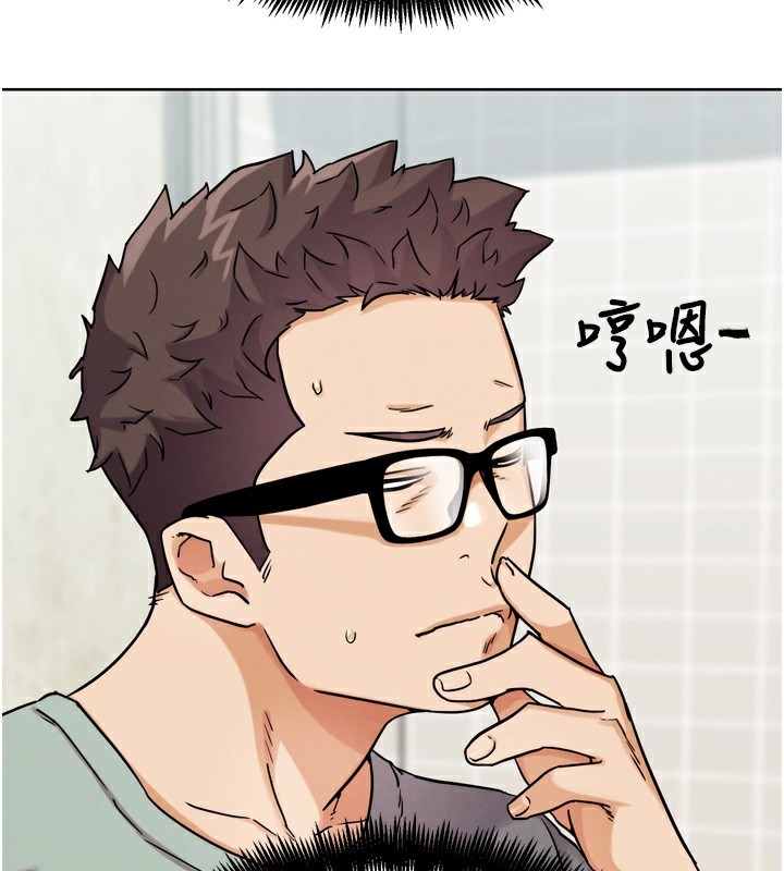 G斗吧!真人肉搏王第14話-淫水噴泉秀