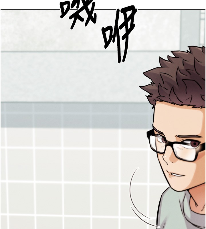 G鬥吧!真人肉搏王第14話-淫水噴泉秀