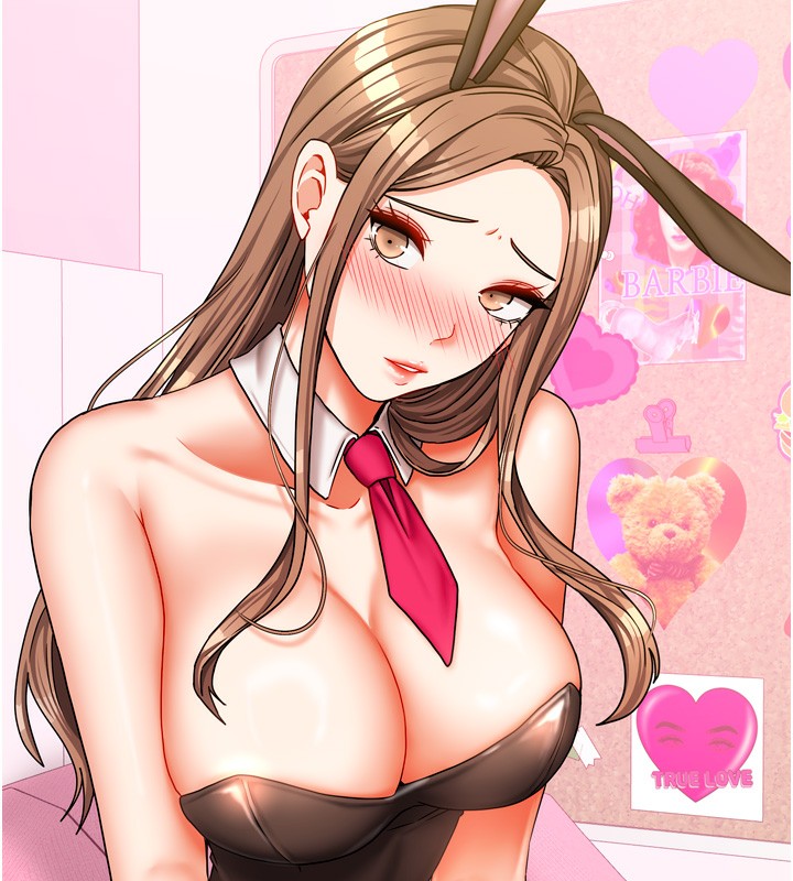 我家的女房客第25話-姐妹丼，我開動了!