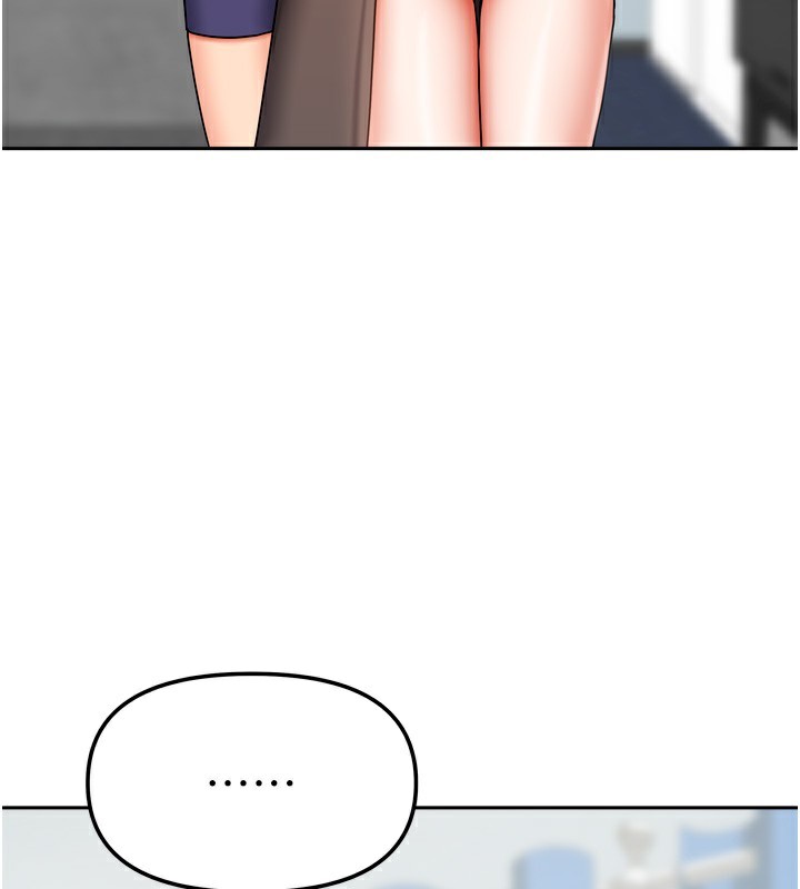 我家的女房客第25話-姐妹丼，我開動了!