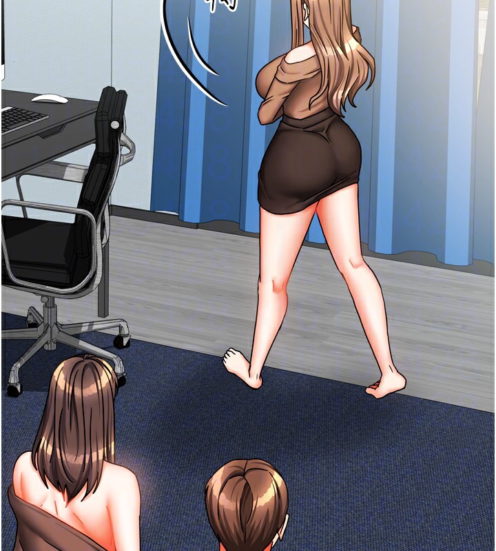 我家的女房客第25話-姐妹丼，我開動了!