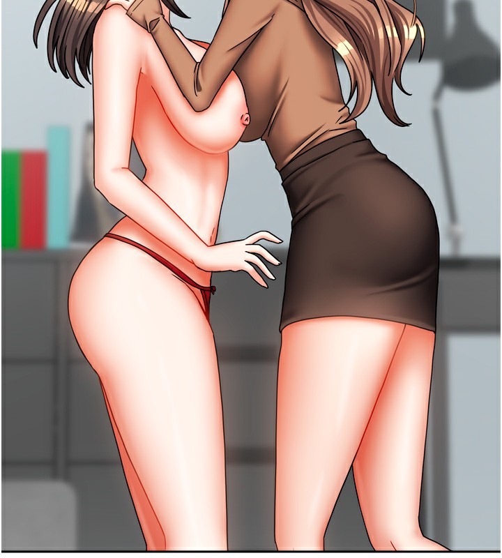 我家的女房客第25話-姐妹丼,我開動了!