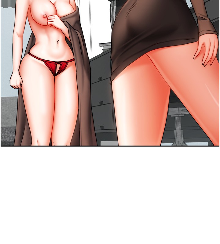 我家的女房客第25話-姐妹丼，我開動了!