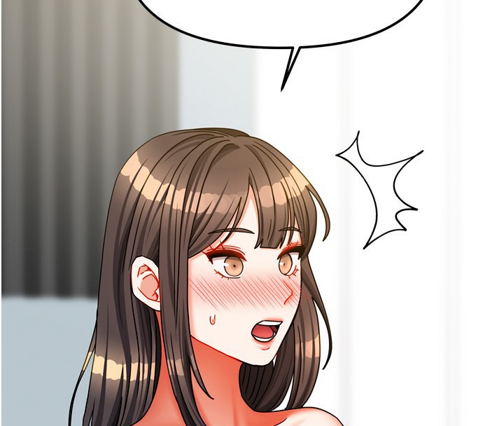 我家的女房客第25話-姐妹丼，我開動了!