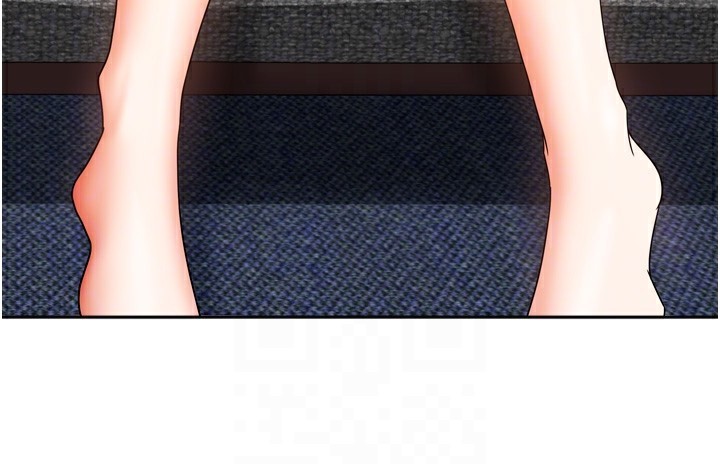 我家的女房客第25話-姐妹丼,我開動了!