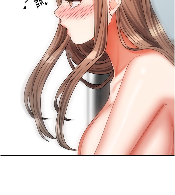 我家的女房客第25話-姐妹丼,我開動了!