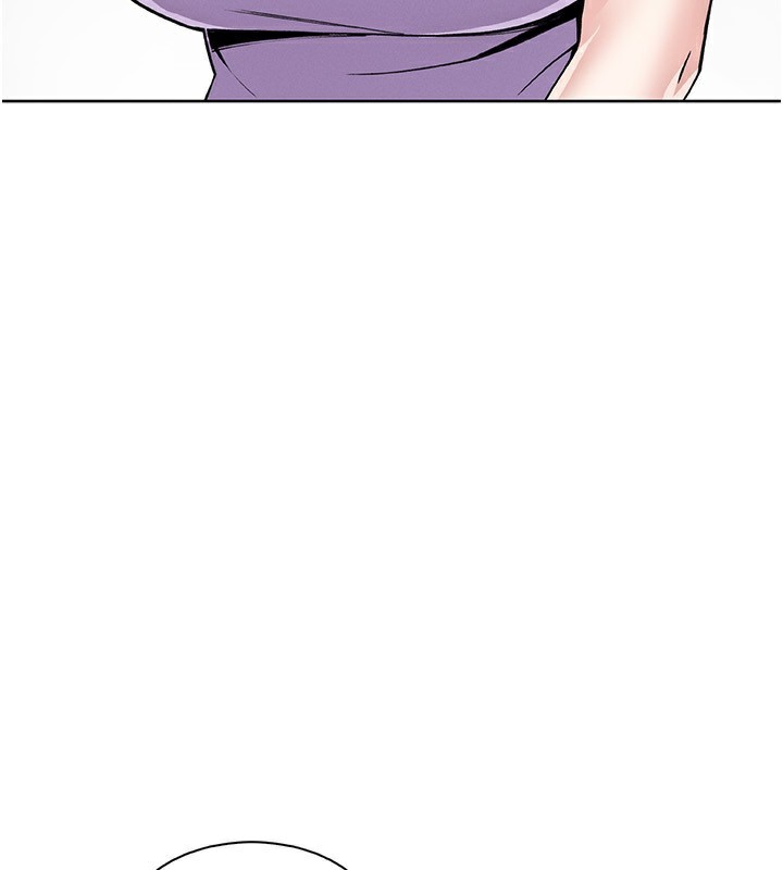 我的掌上明珠第21話-渴求撫摸的女兒