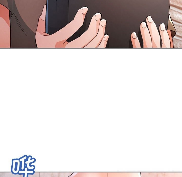 脱轨关系第66話