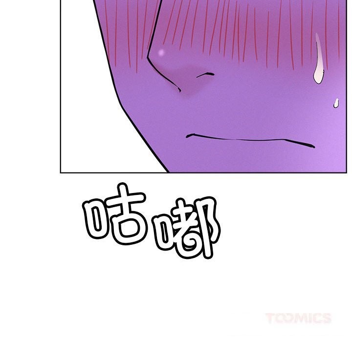 屋檐下的光第87話