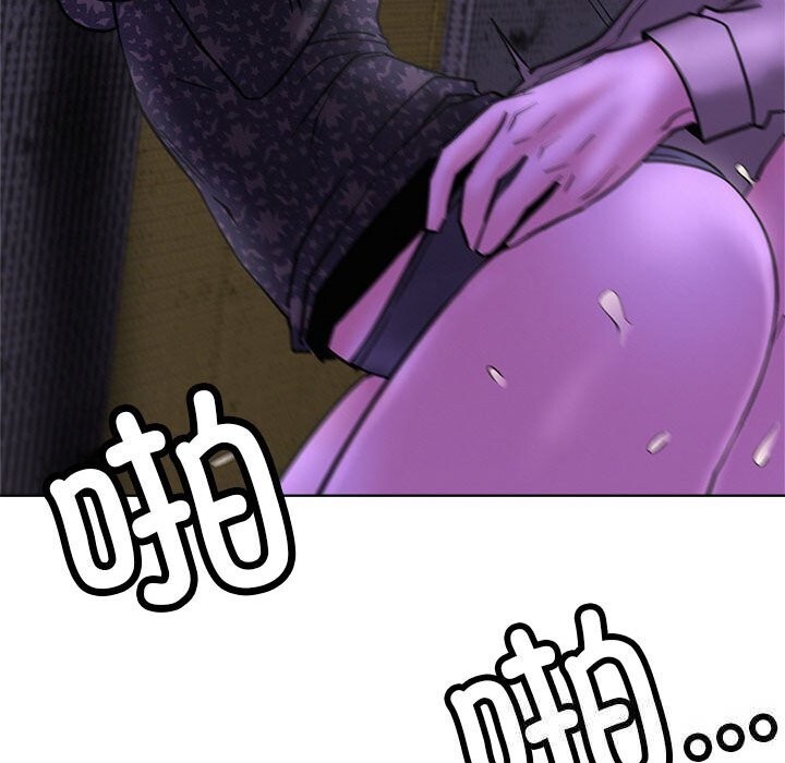 屋檐下的光第87話