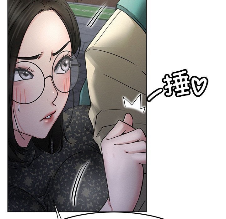 屋檐下的光第87話