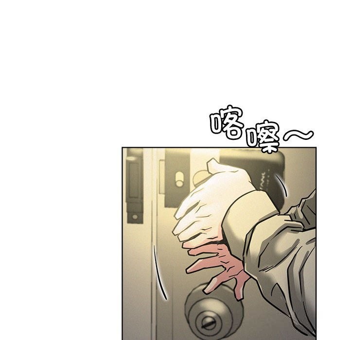 屋檐下的光第87話