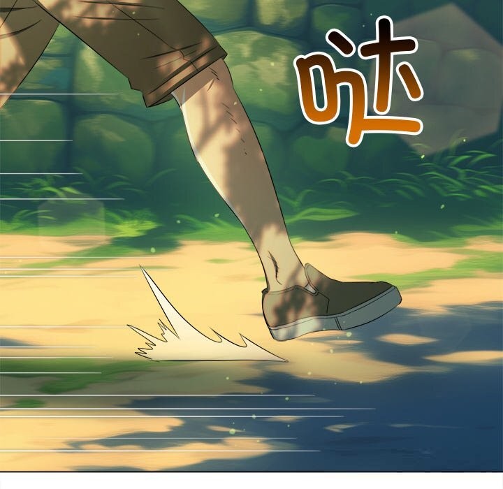 难缠小恶女第266話