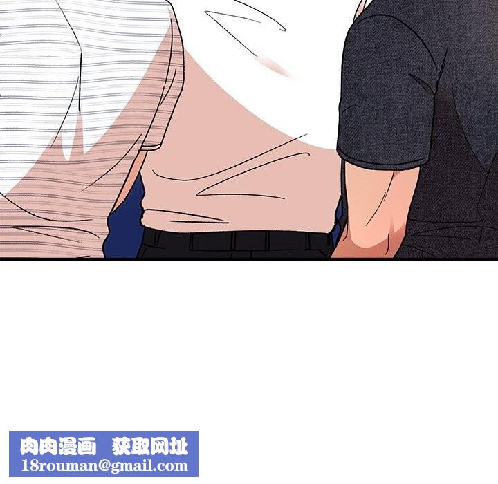 婚姻束缚第45話