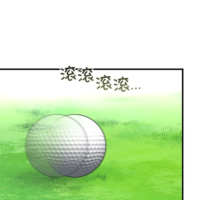 婚姻束缚第45話