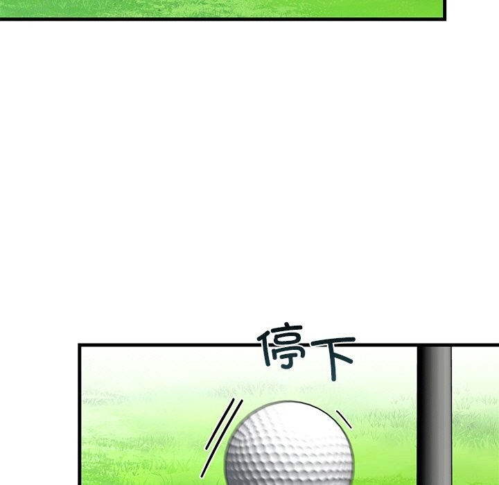 婚姻束缚第45話