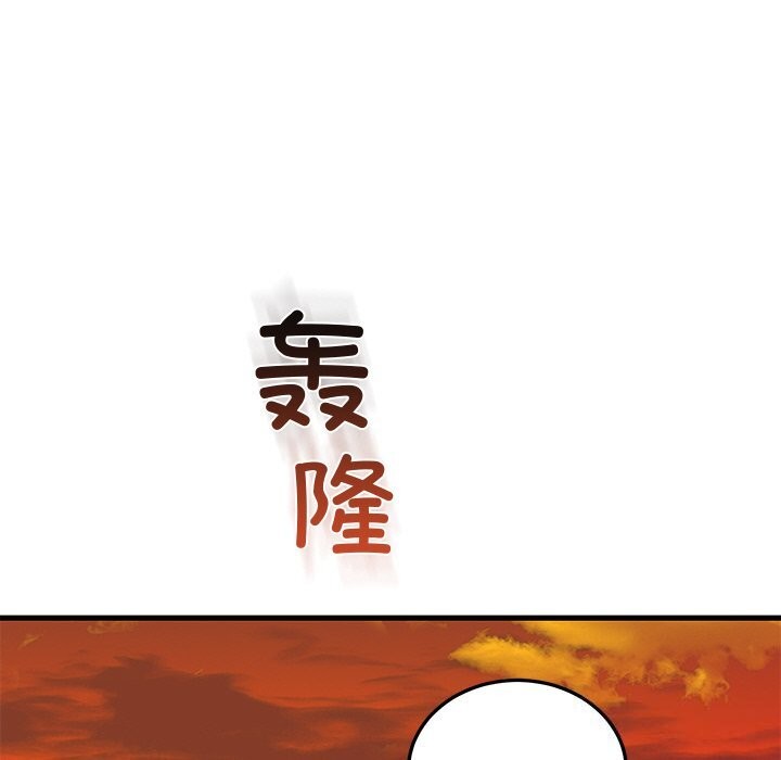 婚姻束缚第45話