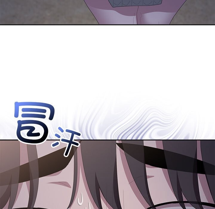 大企业里的小秘密第49話