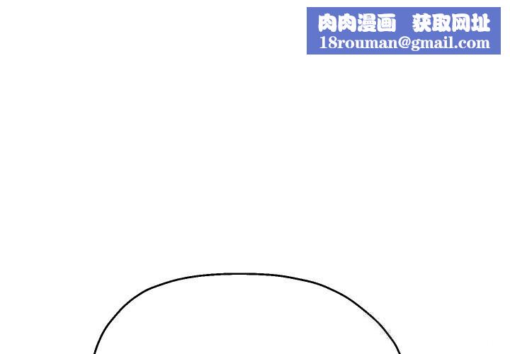 重生之长枪无敌第68話