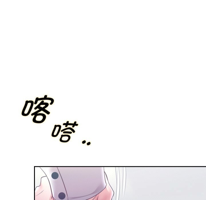 重生之长枪无敌第68話