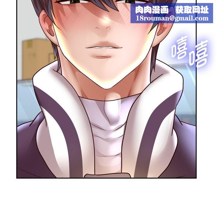 重生之长枪无敌第68話