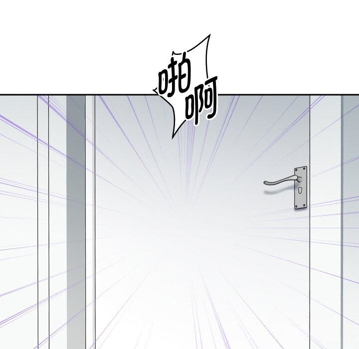 重生之长枪无敌第68話