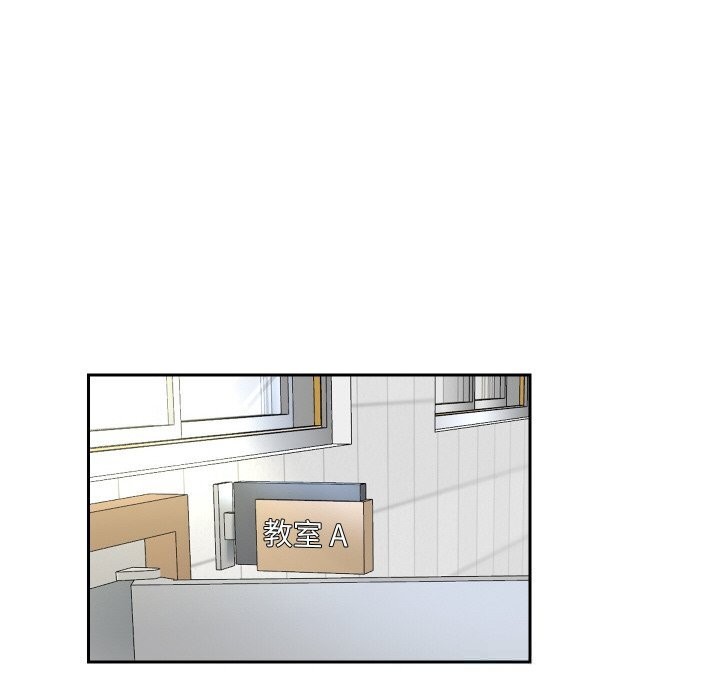 重生之长枪无敌第68話