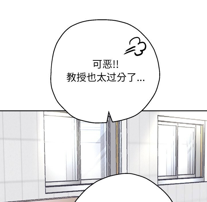 重生之长枪无敌第68話