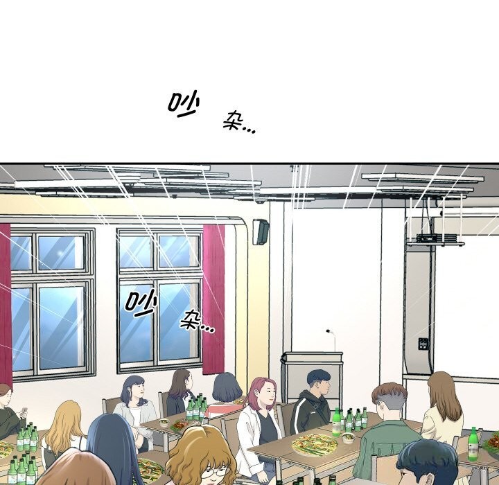 重生之长枪无敌第68話