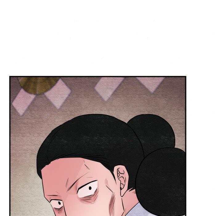 狂眼第75話