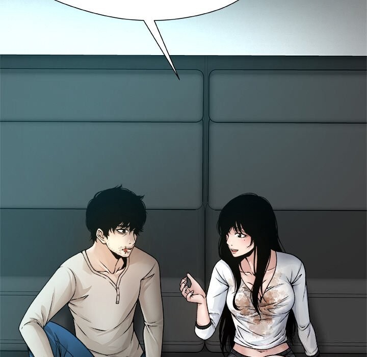 被幸运诅咒的人第4話