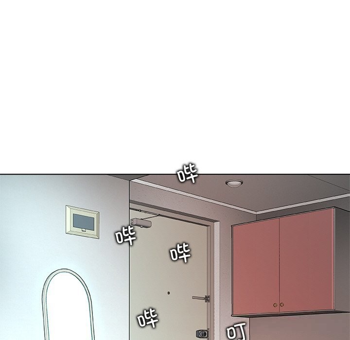 被幸运诅咒的人第4話