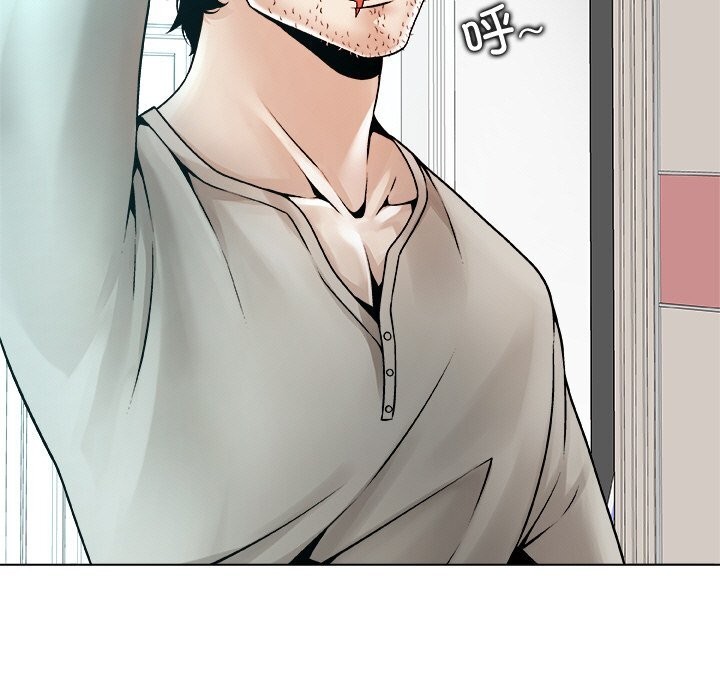 被幸运诅咒的人第4話