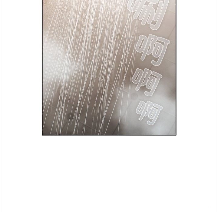 请弄臟我的女朋友第17話