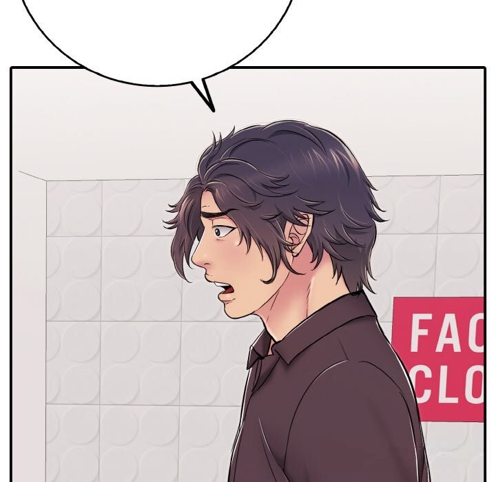 再爱我一次第31話