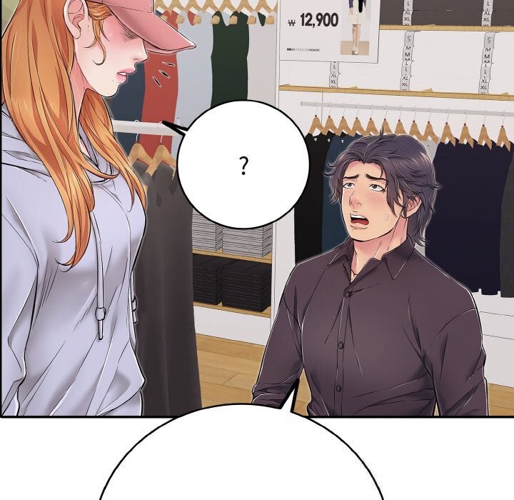 再爱我一次第31話