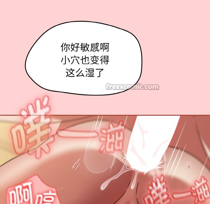 热情拳击馆第35話