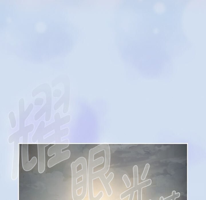 热情拳击馆第35話