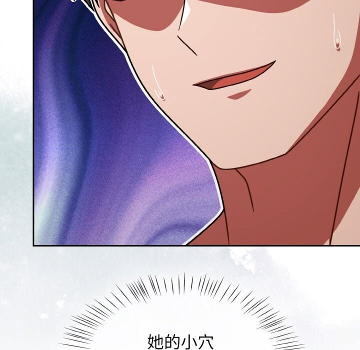 热情拳击馆第35話